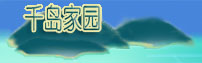网站logo标志